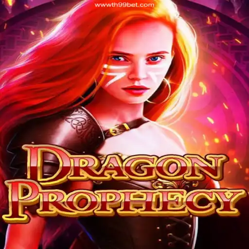 Unveiling DragonProphecy: An Epic Journey Into a Mystical World