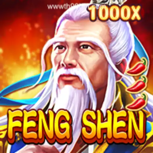 Exploring the Mystical World of FengShen: A Comprehensive Guide